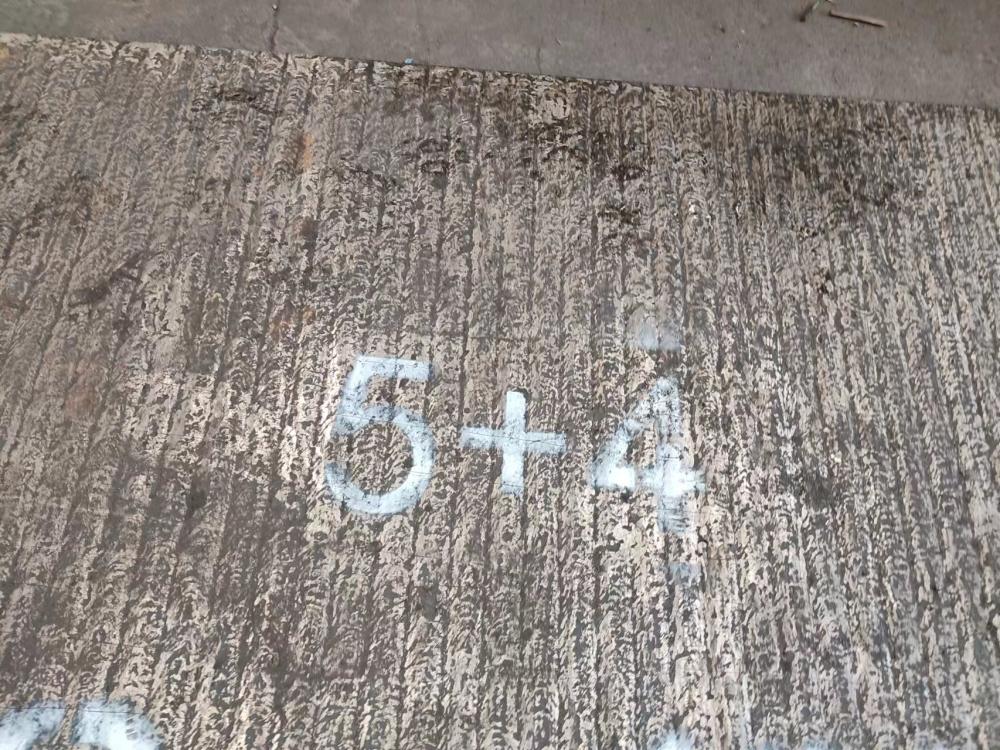 贵州6+4 8+4 10+4  12+4  14+4  16+4耐磨板