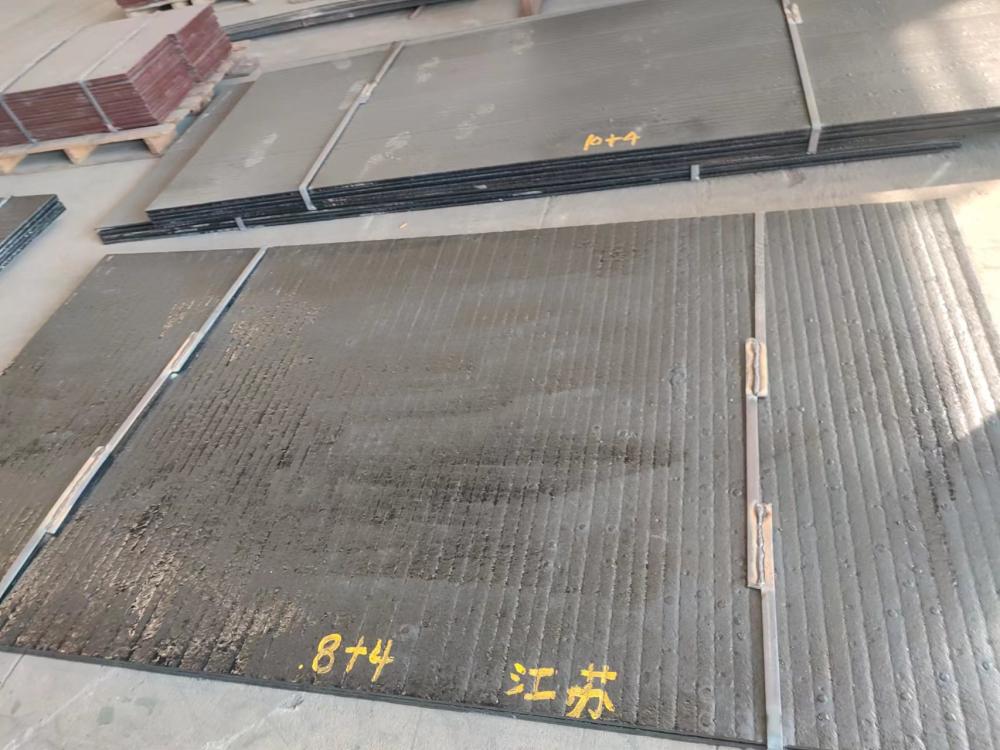 贵州8+4 10+4 12+8 耐磨板