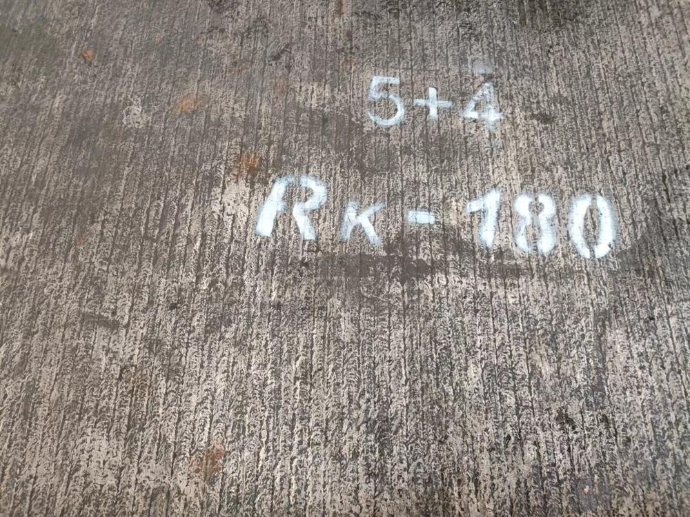 贵州5+4高硬度钢板
